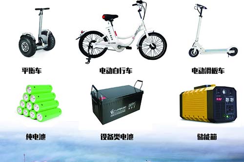 带电池产品可以海运出口吗？