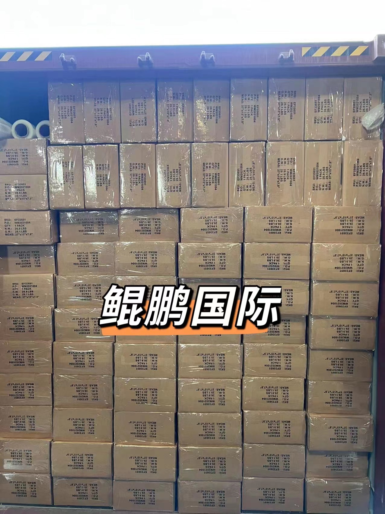 微信图片_20211207135050.jpg