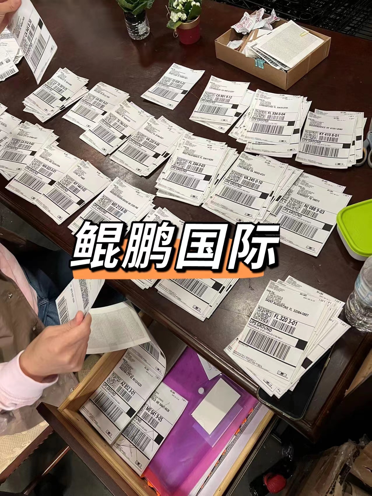 微信图片_20211207134748.jpg