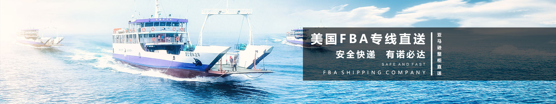 宣传片