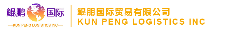 公司LOGO